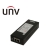 Uniview PoE Injector - 60W