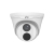 Uniview 5MP IR Ultra 265 Outdoor Turret IP Security Camera