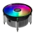 CoolerMaster I70C For LGA 1700 120mm Fan, Addressable RGB, 650-1800RPM, 37.08CFM, 28 dBA, Rifle Bearing