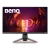 BenQ MOBIUZ 1ms IPS 165Hz Gaming Monitor - Black 24.5