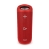 Blueant Portable Bluetooth Speaker - Red