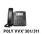Poly 2200-48350-019