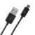 Generic USB 2.0 A to B Cable
