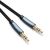 UGreen 3.5mm Male to 3.5mm Male Audio Cable - 2M