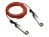 HPE J9285D Aruba Direct Attach Copper Cable - 10GBase direct attach cable - SFP+ to SFP+ 7M