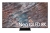 Samsung QPA-8K Digital signage flat panel 165.1 cm (65