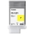 Canon PFI-120Y ink cartridge 1 pc(s) Original Yellow, Printer Ink Cartridge, 130ml, Yellow