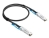 EXTREME_NETWORKS 100G-DACP-QSFP1M fibre optic cable 1 m QSFP28 Black