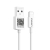 PISEN Lightning to USB-A Cable (1M) - White (6940735445032), Support 2.4A, Stretch-Resistant, Reinforced, Solid & Durable, Prevent Winding
