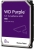 Western_Digital Western Digital WD Purple 8TB 3.5` Surveillance HDD 128MB Cache SATA3 WD84PURZ