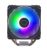 Cooler_Master RR-S4NA-17PA-R1