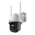 TP-Link VIGI C540-W V1 Turret IP security camera Indoor & outdoor 2560 x 1440 pixels Ceiling/wall, VIGI 4MP Outdoor Full-Color Wi-Fi Pan Tilt Network Camera