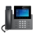 Grandstream GXV3450