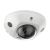 Hikvision_Digital_Technology DS-2CD2T66G2-2I-2