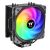 ThermalTake CL-P105-AL12SW-A