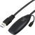 Comsol 10m USB 3.2 Gen 1 USB-A to USB-A Extension Cable