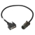 Zebra 25-159553-01 power cable Black 0.6 m, VC70 DC power bridge, 2 ft