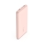 Belkin BOOSTâ†‘CHARGE 10000 mAh Rose gold, 10000 mAh, 15 W, 2 x USB-A, 1 x USB-C, Rose Gold