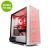 Thermaltake CA-4J2-00D6WA-A2