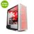 Thermaltake CA-4J2-00D6WA-A3