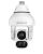 Avigilon H5A IR PTZ Camera - P