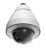 Avigilon H5A IP66/67 WDR PTZ Camera - Pendant 2MP 40X 300m (2.0C-H5A-PTZ-DP40)