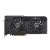 ASUS Dual -RX7800XT-O16G AMD Radeon RX 7800 XT 16 GB GDDR6, Dual Radeon RX 7800 XT OC Edition 16GB GDDR6 is armed to dish out frames and keep vitals in check