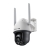 TP-Link VIGI C540-4G(4mm)