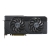 ASUS 90YV0J90-M0NA00