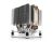 Noctua NH-D9-TR5-SP6-4U