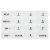 TECOM SWKPAD4*4SIL-C