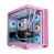 Thermaltake Thermaltake View 3