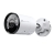 TP-Link VIGI-C345-2.8MM