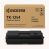 Kyocera TK-1254 Black Toner fo