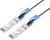 Comsol DAC-25GB-1M-HP