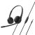 Creative HS-230 Communications