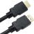 Shintaro SH-HDMI-3M