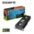 Gigabyte GeForce RTX 5060 Ti E