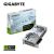 Gigabyte GeForce RTX 5060 Ti E