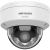 Hikvision_Digital_Technology DS-2CD2187G3-LIS2UY