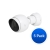 Ubiquiti_Networks NHU-UVC-G5-BULLET-5