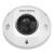 Hikvision_Digital_Technology DS-2XM6726G1-ID-2MM