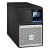 EATON 5P850AUG2-WPS-5YR