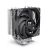 Thermaltake CL-P149-AL12BL-A