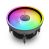 Thermaltake CL-P147-CA13SW-A