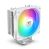 Thermaltake CL-P143-AL12SW-A
