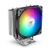 Thermaltake CL-P142-AL12SW-A