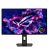 ASUS XG27ACDMS