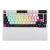 ASUS ASUS ROG AZOTH X STORM SW
