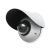 Ubiquiti UACC-G6-Dome-WS-W